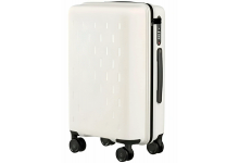 Чемодан Xiaomi Mijia Colorful Suitcase 20 Белый