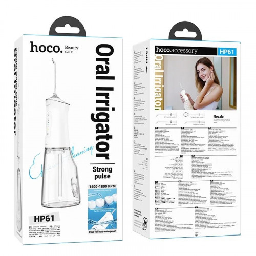 Беспроводной ирригатор Hoco HP61
