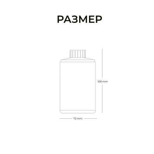 Мыло для дозатора Xiaomi Mijia Automatic Foam Soap Dispenser (1 флакон)