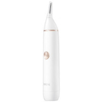 Триммер Xiaomi Soocas N1 Nose Hair Trimmer