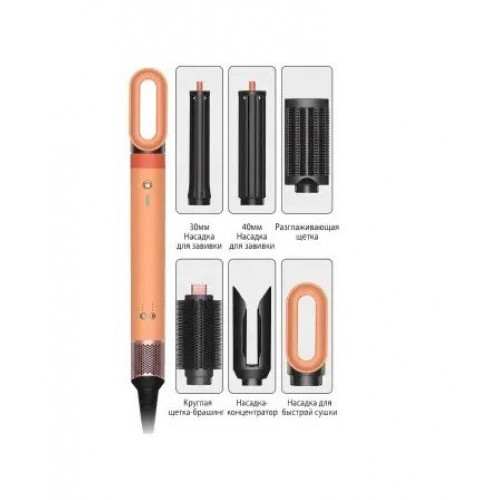 Мультистайлер BEHEART X19 Pro (6 насадок)