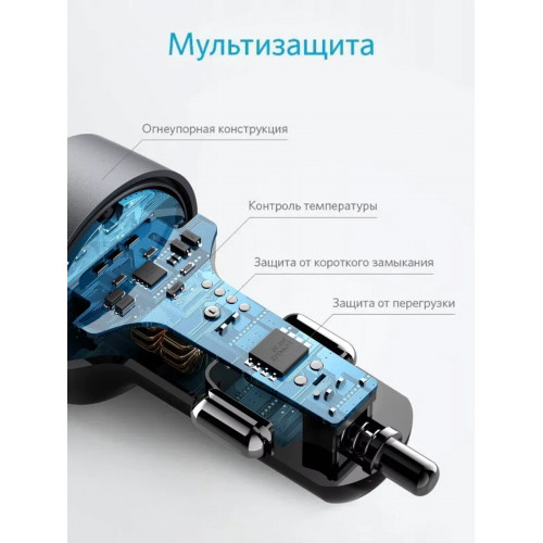 Автомобильное зарядное устройство Anker 323 Car Charger (30W)