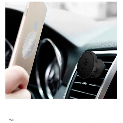 Магнитный держатель Baseus Car Mount Holder
