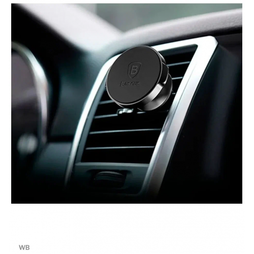 Магнитный держатель Baseus Car Mount Holder