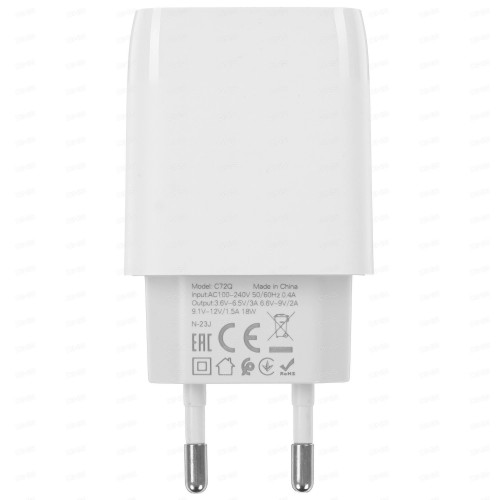 Сетевое зарядное устройство HOCO C72Q 18W