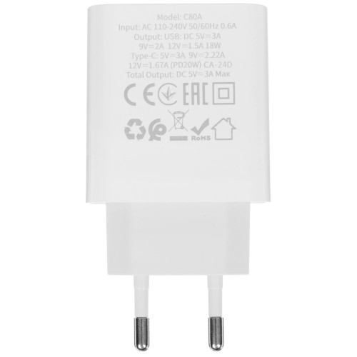 Сетевое зарядное устройство HOCO C80A