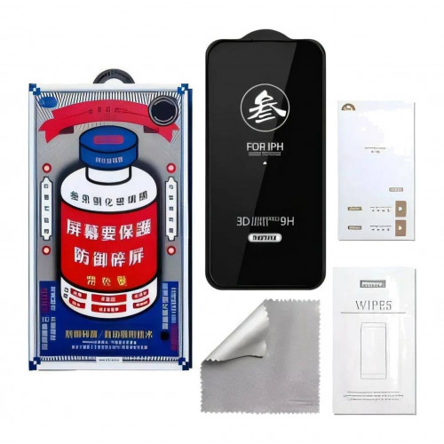 Защитное стекло Remax для Apple iPhone 17 Pro