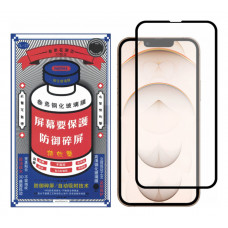 Защитное стекло Remax для Apple iPhone 18 Pro Max