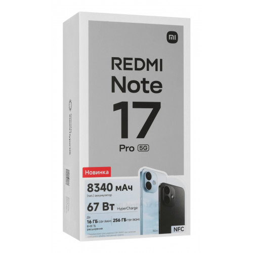Смартфон Xiaomi Redmi Note 17 Pro 5G 8/512GB EU