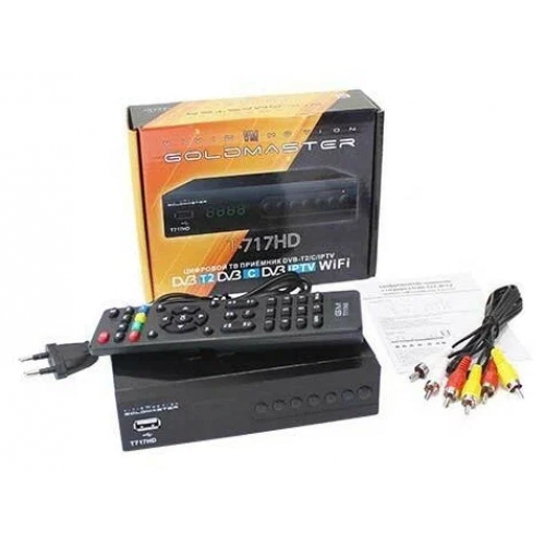 ТВ Ресивер GoldMaster T-717HD