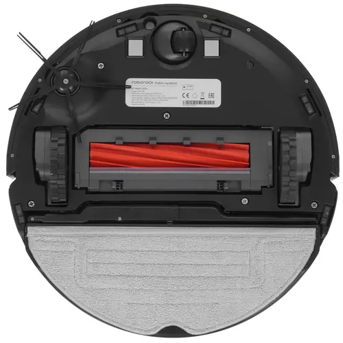 Робот-пылесос Xiaomi Roborock S7 MaxV Ultra