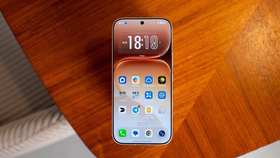 Экран HONOR 600 Pro