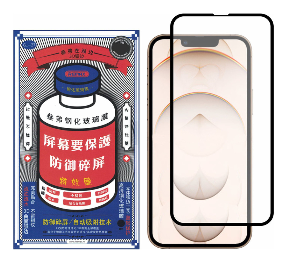 Защитное стекло Remax для Apple iPhone 18 Pro Max: стекло и упаковка