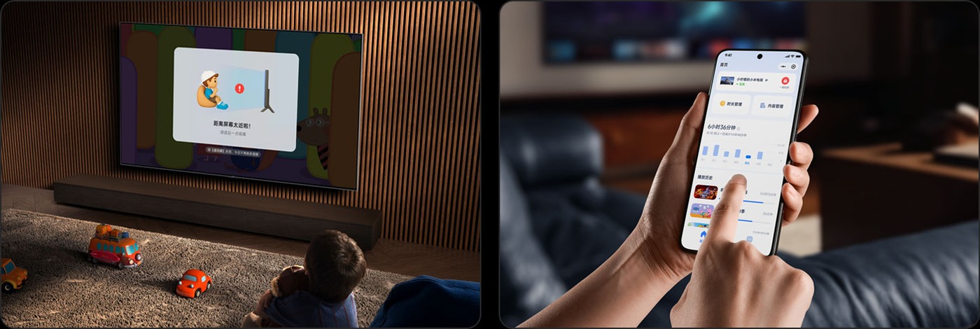 Xiaomi TV S Pro 2027 в интерьере